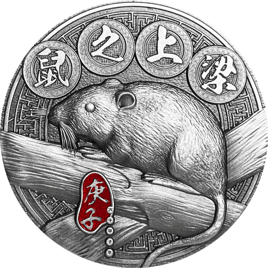 2020 the chinese sexagenary cycle series rat on the beam 2 oz silver
